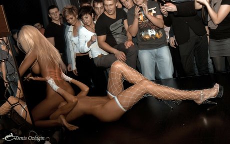 Gogo Stripper actrice img