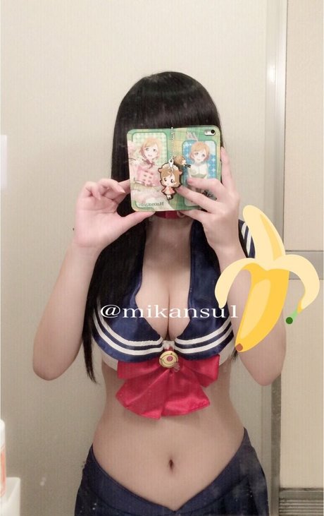 Mikansui_ étoile chaude des photos