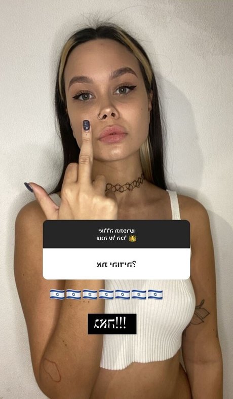 Ami Young star du porno chaud collection