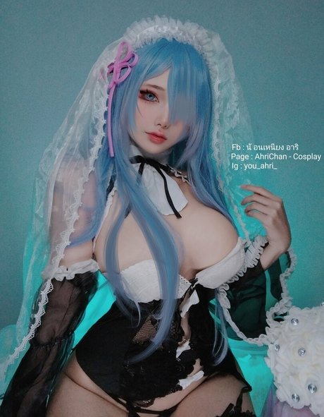 Ahrichan beau modèle galerie