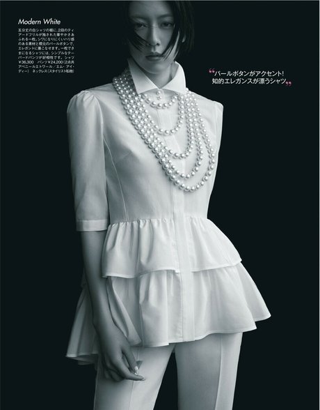 Ayaka Miyoshi modèle chaud img