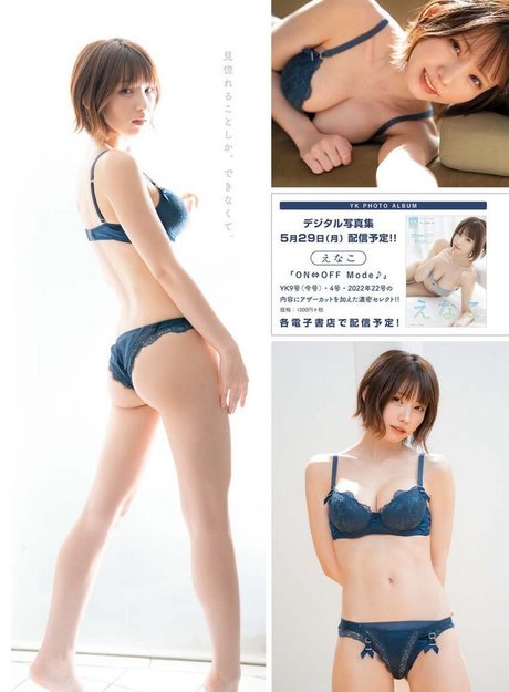 fans noirs uniquement top pornographique galeries