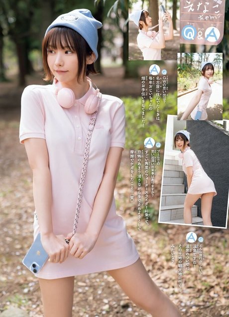 ventilateurs corporels uniquement meilleur sympa galerie