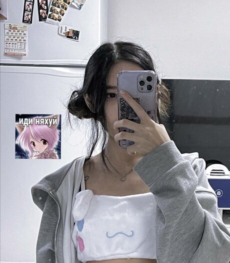 énorme gode onlyfans chaud joli image