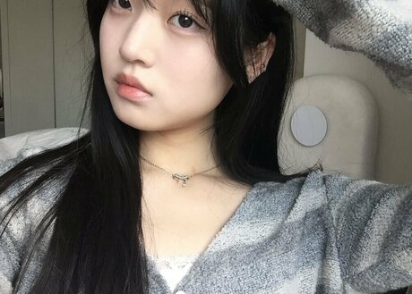 Saranghoe star du porno gratuit des photos