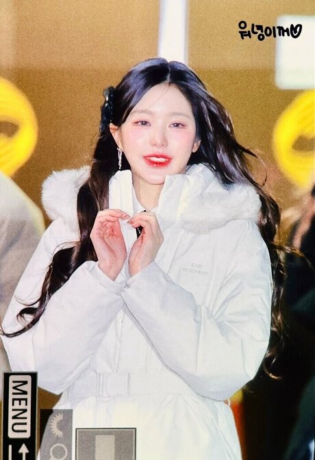 Jang Won young star du porno érotique image