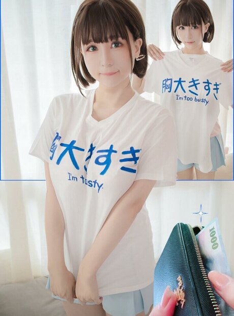 Shiraga Yanko star du porno gratuite collection