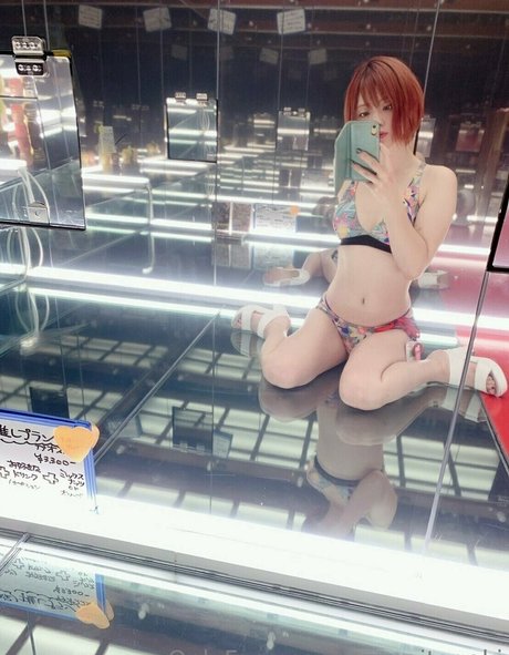 azusaitagaki étoile chaude collection