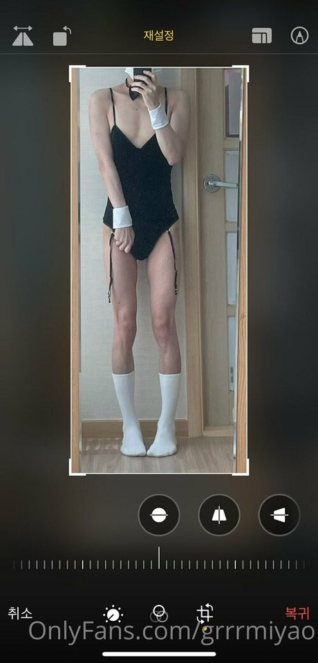 grrrmiyao actrice libre img