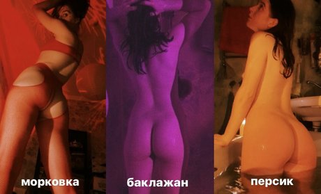 sexyshreksy star du porno sympa image