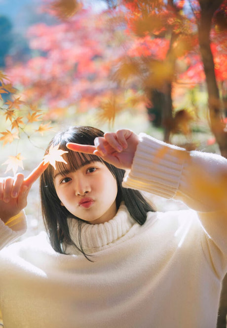 Kamimura Hinano star du porno sexy galeries