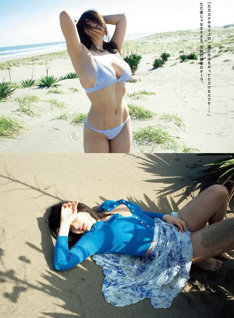 amateur fait maison onlyfans sympa pornographique photo