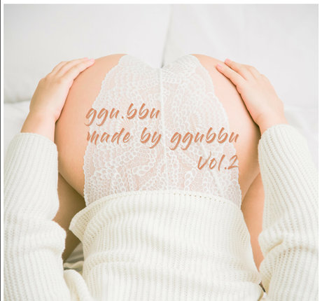 Ggubbu art star du porno collection