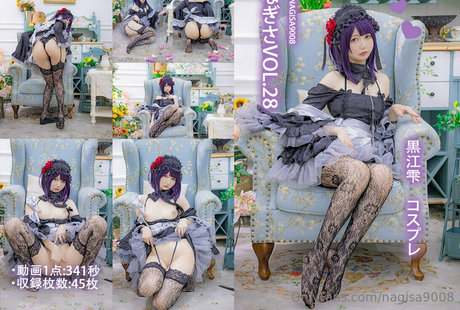 ppv uniquement pour les fans sexe exclusif archive