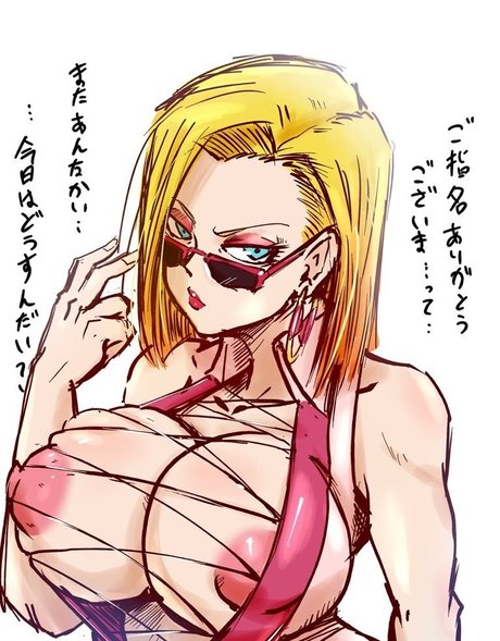 cosplay noir uniquement pour les fans gratuit belle galerie