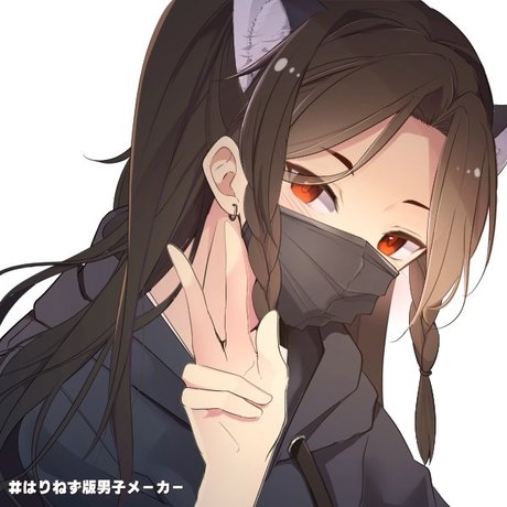 Queen Me modèle sexy image