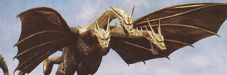 Monster Zero modèle galerie