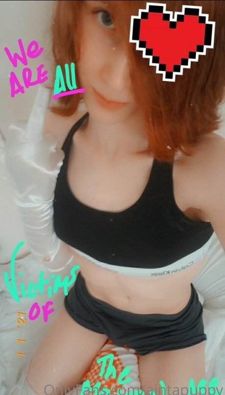 Aintapuppy actrice artistique photo