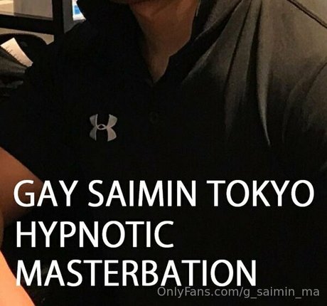 g saimin ma jolie actrice archive