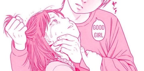 MidnightSoul modèle artistique image