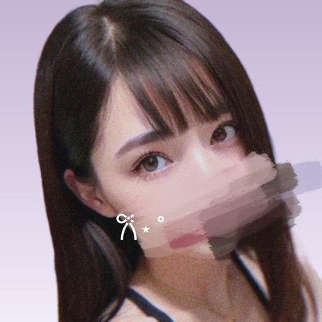 _ui haut de star du porno images