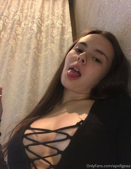 Apofigeaa étoile nue image