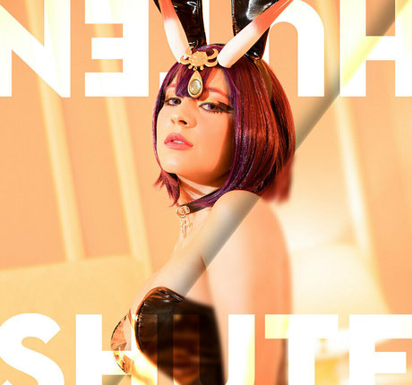 burpingwaifu actrice photo