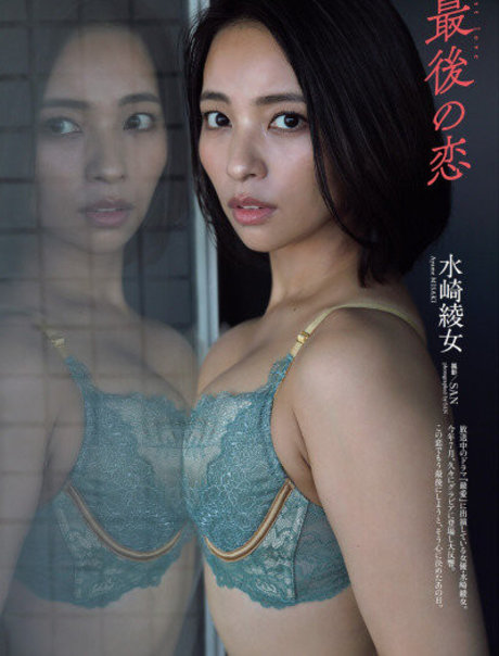 énorme gode onlyfans haut érotique img