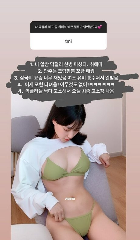 couple de fans uniquement xxx pornographique photo