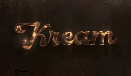 Kream étoile gratuite photo