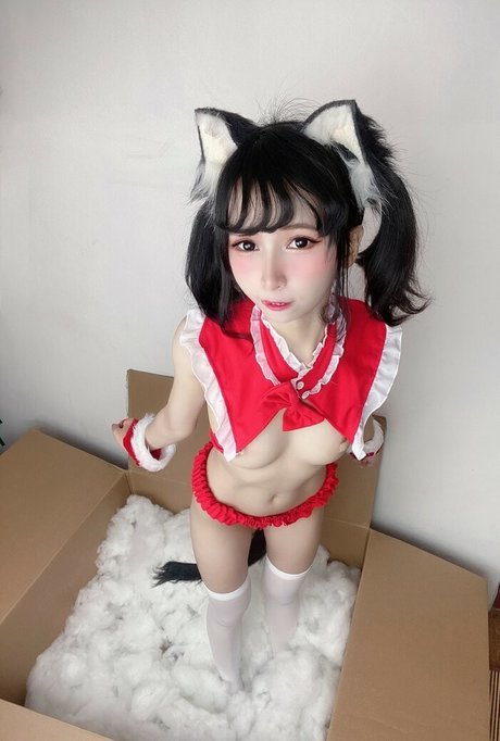 cosplay milf uniquementfans porno sympa photo