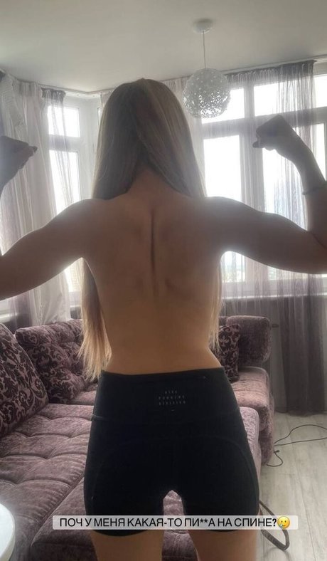 Mihalina Novakovskaya art étoile des photos