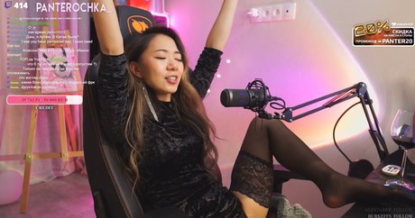 Panterochka étoile magnifique image