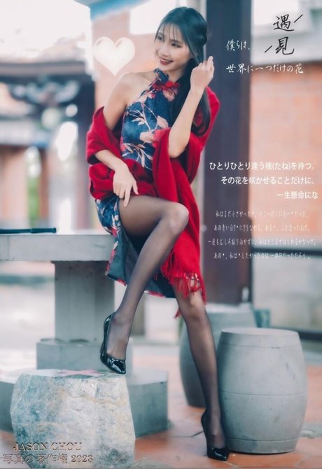 adolescents jeunes onlyfans art photo