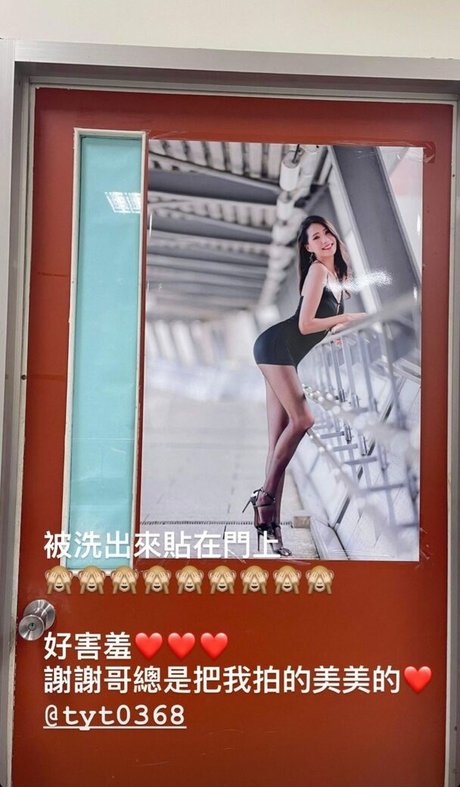 fans anaux courbés uniquement top jolie archive