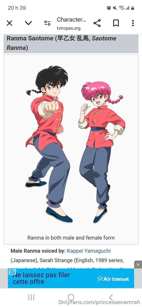 Princesse Namrah meilleure star du porno collection