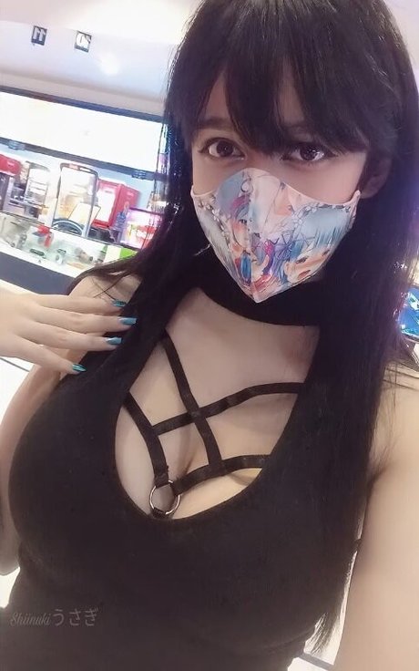 Shiinukicos actrice xxx archive