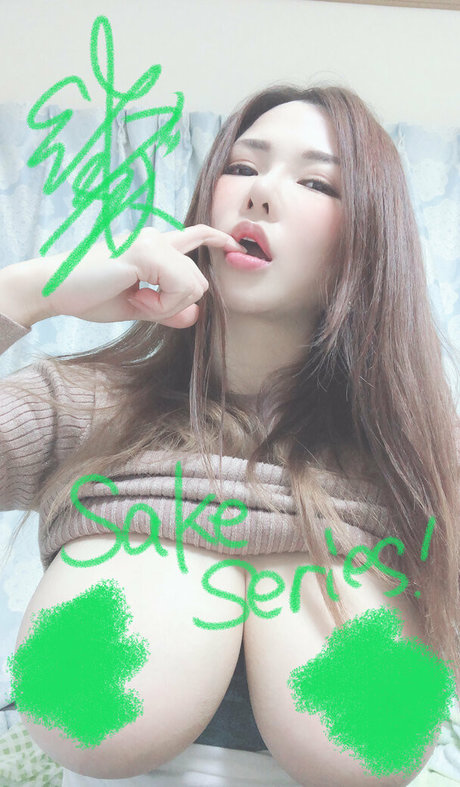 anriokita star du porno parfaite archive