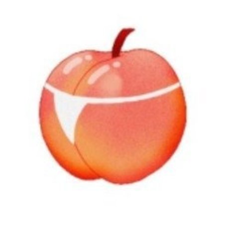 fans de cul transexuelle uniquement beaux nus galeries