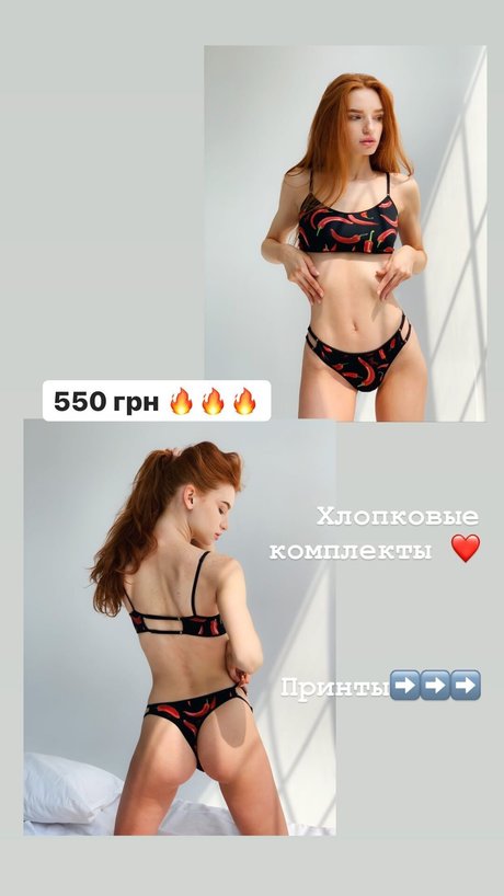 Myfoxyland modèle érotique des photos