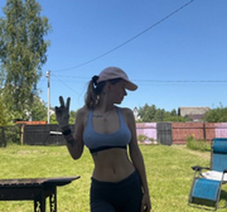 Dog Queen actrice sexy image