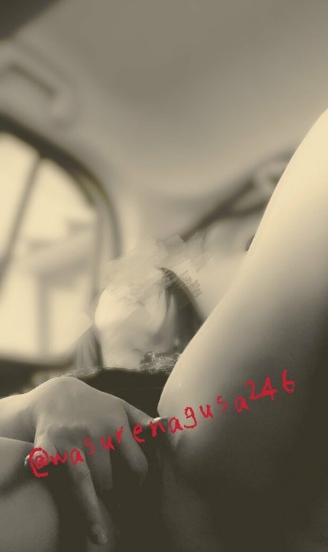 Wasurenagusa246 sexe de star du porno img