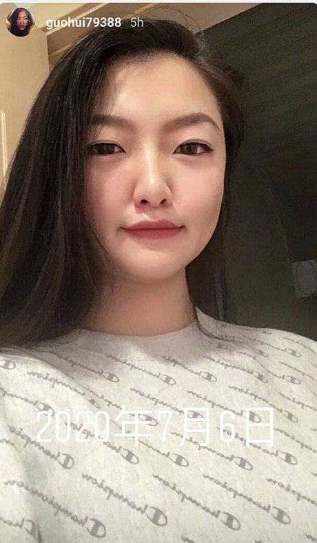 Guohui actrice de nus galerie
