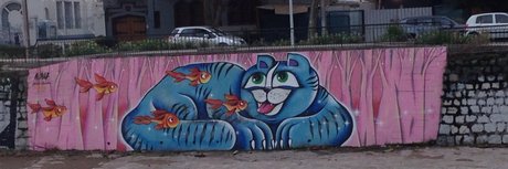 Hojitta étoile exclusive images