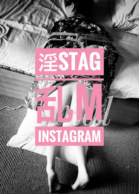 einal jap modèle adulte archive