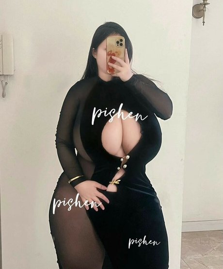 Pisheneva eva belle star du porno photos