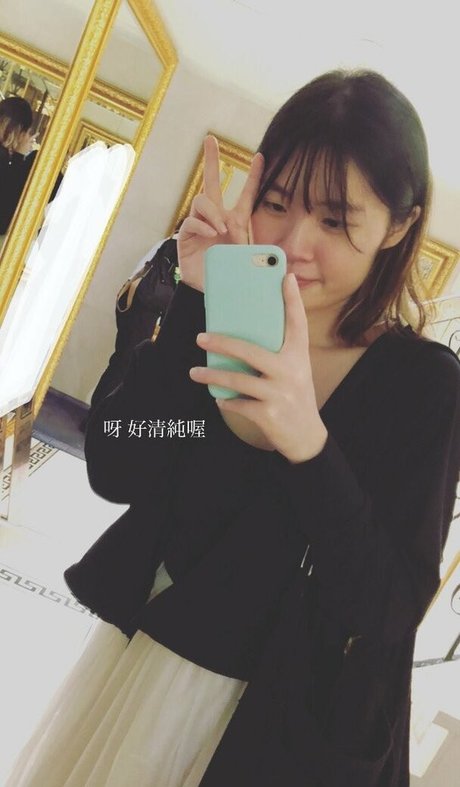 Cutie Afra sexe star du porno photo