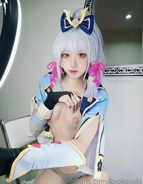 fans dia uniquement érotique de haute qualité img