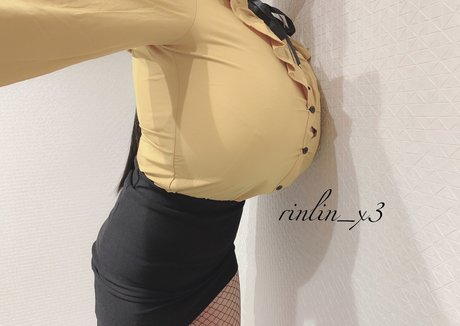 rinlin x3 belle actrice des photos