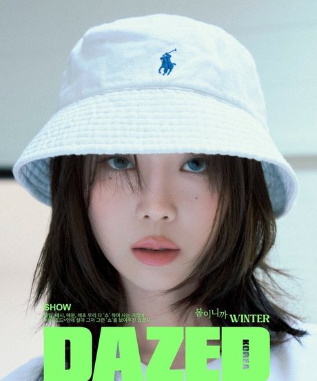 fans vérifiés uniquement top magnifique des photos